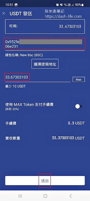 20250701-0iiz6