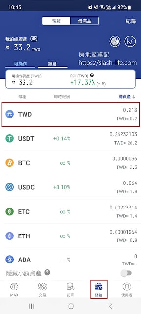 20250701-2jahg