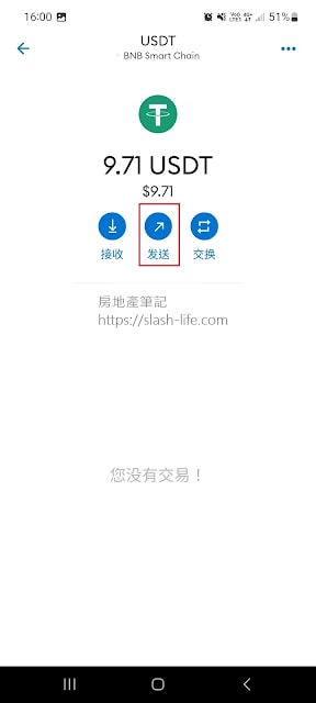 20250701-3ujgg