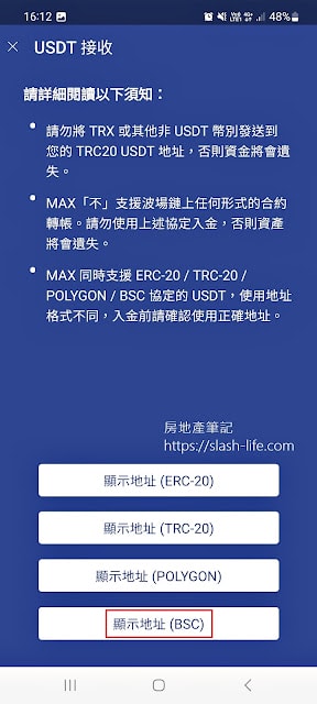 20250701-81fvo