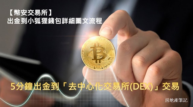 20250701-8ie62