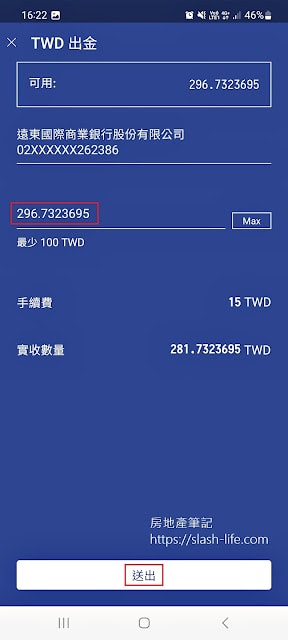 20250701-9vden