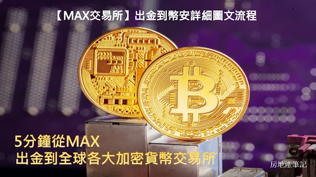 20250701-c4dmm