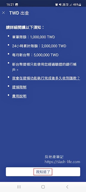 20250701-fx1qf