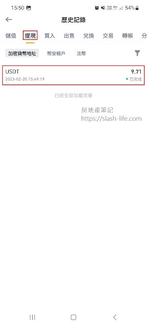 20250701-gah74