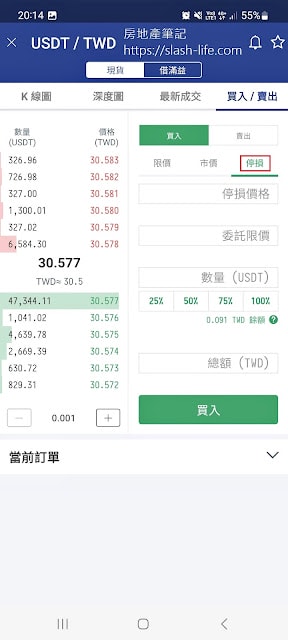 20250701-hhuo9