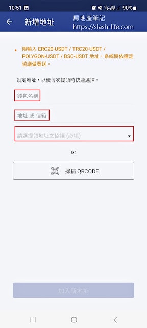 20250701-jgubx
