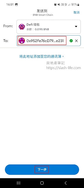20250701-on8yh
