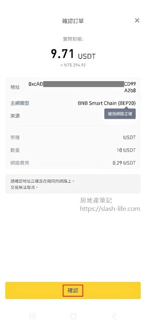 20250701-pivms