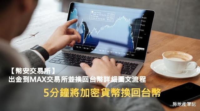 20250701-q650y
