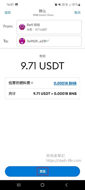 20250701-q6td7