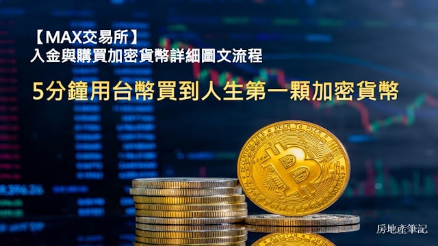20250701-qh4co