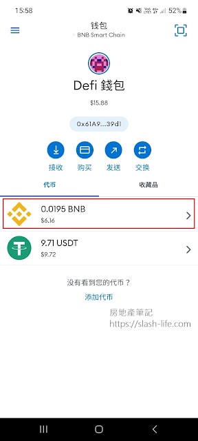 20250701-qielv