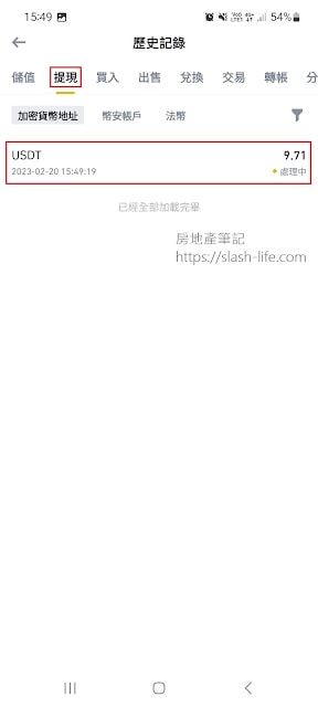 20250701-qqpd6