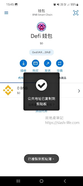 20250701-sdphh