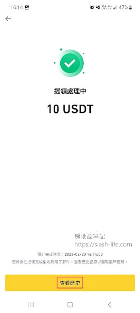 20250701-ujbeq