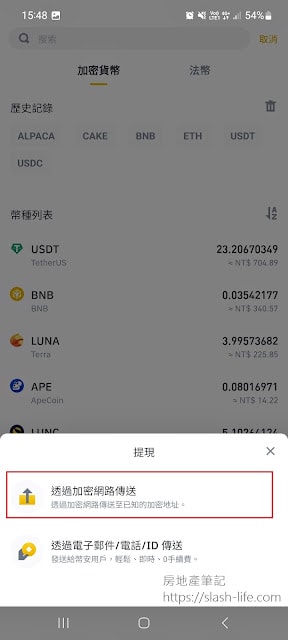 20250701-wlt4r