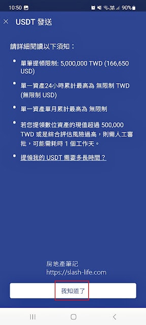 20250701-yo62i