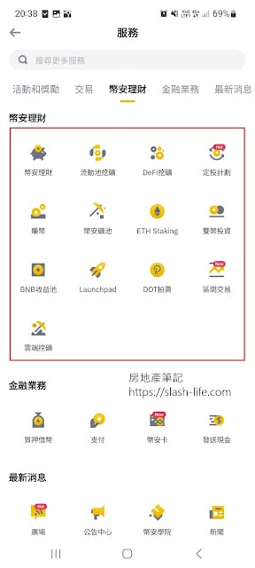 20250701-8j9wy