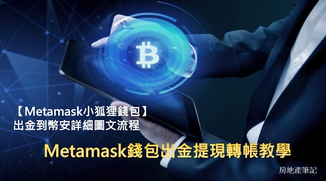 20250701-ha16q