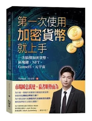 20250701-tznca