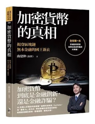 20250701-z7zhc
