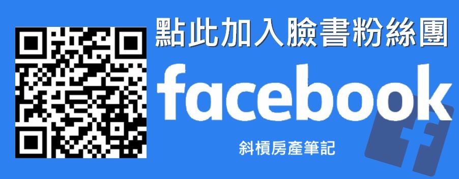 Facebook 宣傳圖