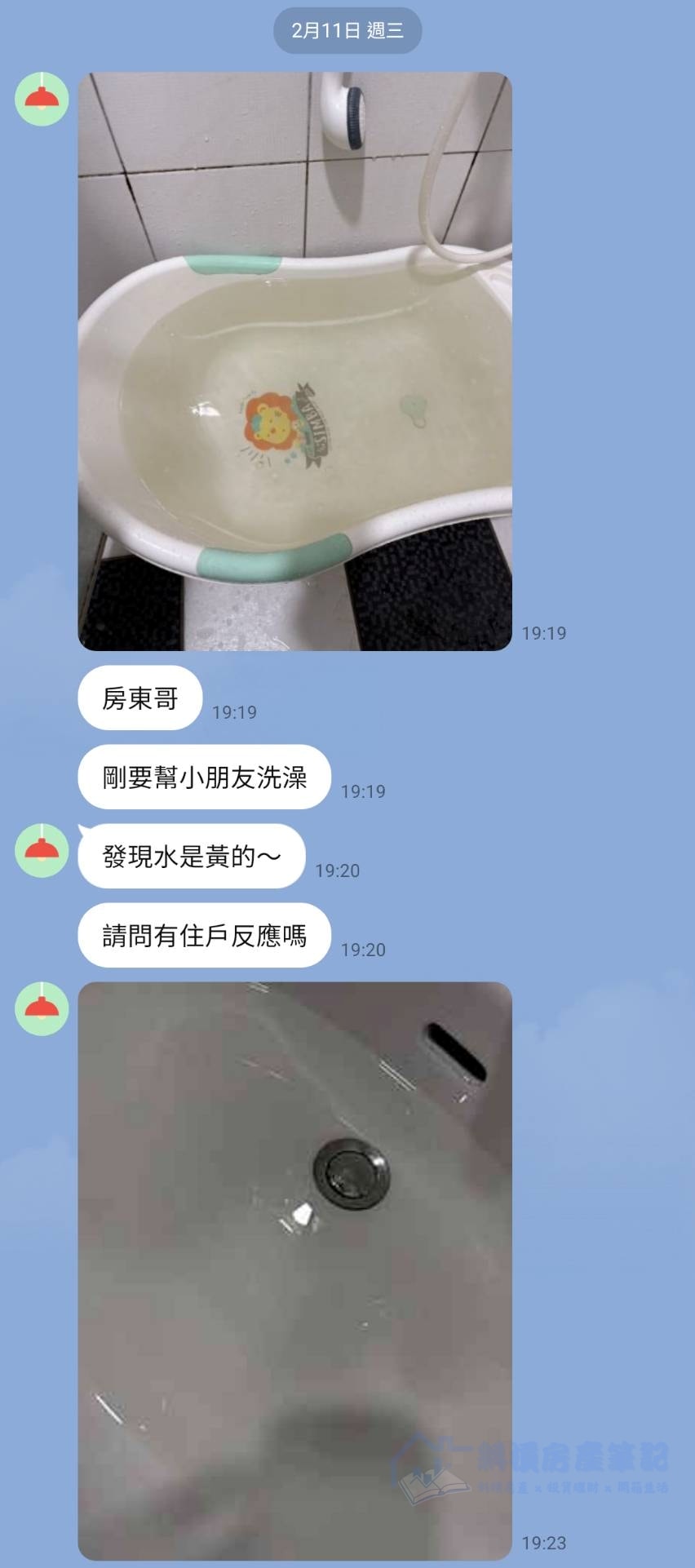 星巴克排隊搶「買一送一」其實是被收割？看懂隨行卡融資術的暗黑真相